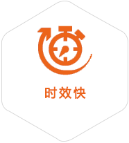 会同到德国物流公司